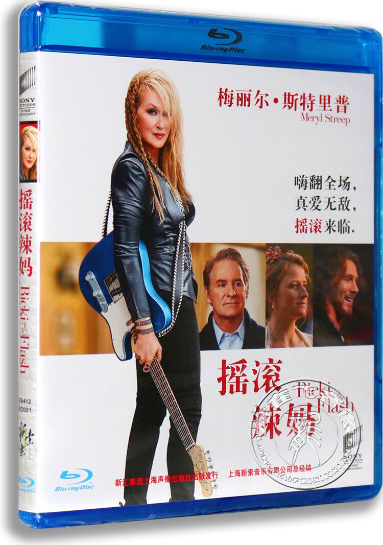 现货正版蓝光高清电影碟 摇滚辣妈 蓝光高清BD50梅丽尔?斯特里普