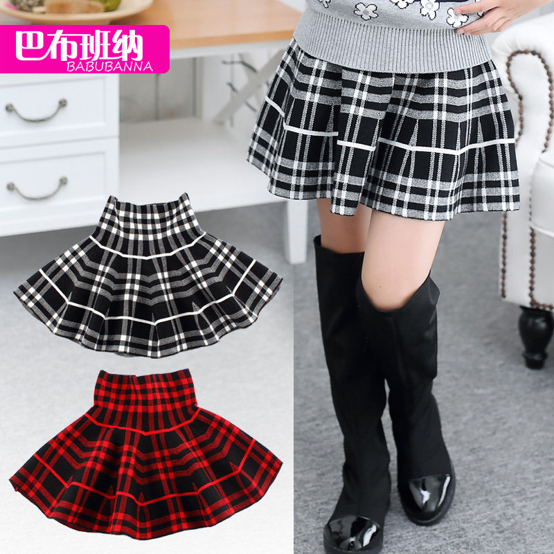 Jupe enfant - Ref 2050695 Image 1