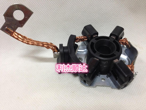奧迪A6L 2.4起動(dòng)機(jī)碳刷架 奧迪Q5起動(dòng)機(jī)碳刷架