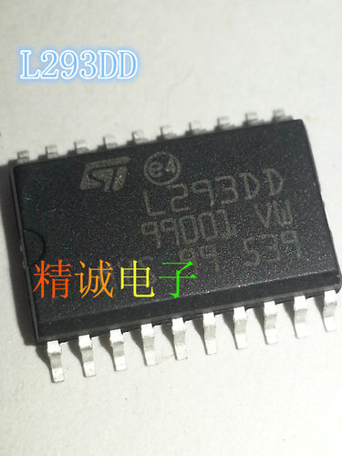L293DD 全新原装进口IC 实体店库存