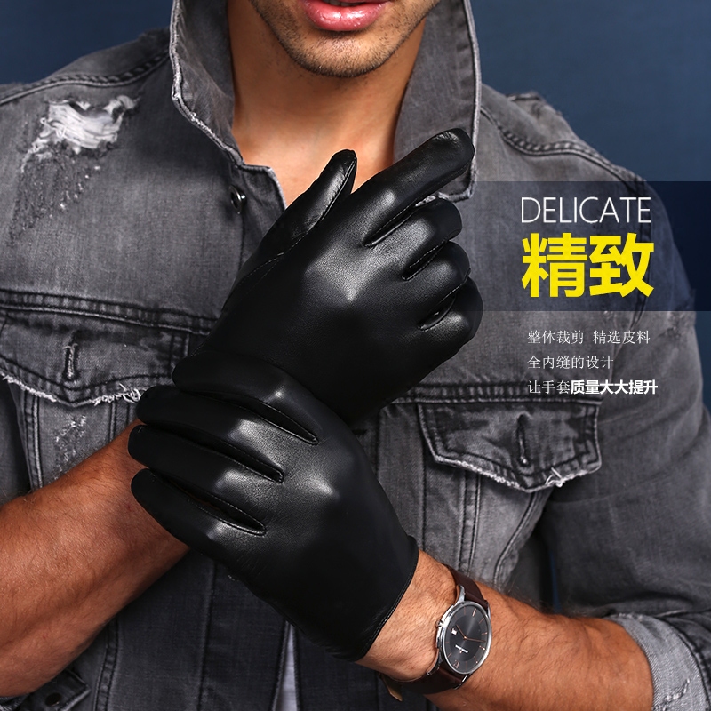 Gants pour homme HIGHSHINE   en peau de mouton - Ref 2781427 Image 3