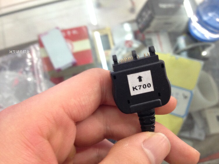 chargeur AIFILIN - Ref 1295684 Image 1