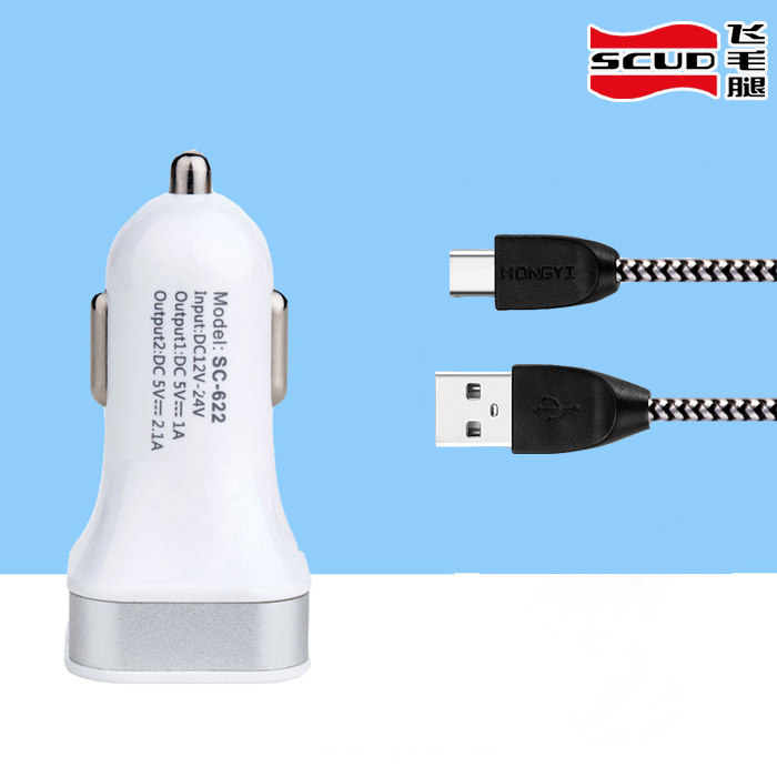 chargeur SCUD 2.1A, 2A - Ref 1290920 Image 1