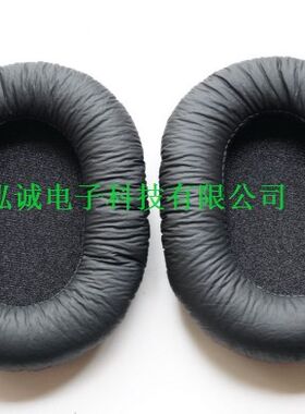 耳罩兼容于创新HS-1100无损音质耳棉套HS1100耳机皮耳套耳垫