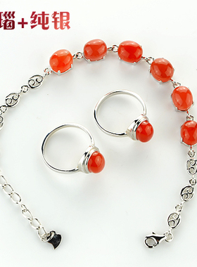 樱桃红玉石玛瑙镶嵌纯银组合手链