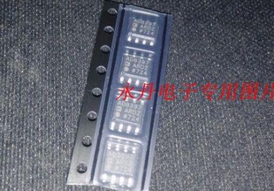 全新原装正品进口现货AD8397ARD,AD8397ARDZ,带散热片原带原厂！