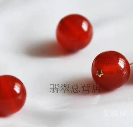 天然红玛瑙水晶散珠单珠 天然红玛瑙手串佛珠DIY串珠 女款手链