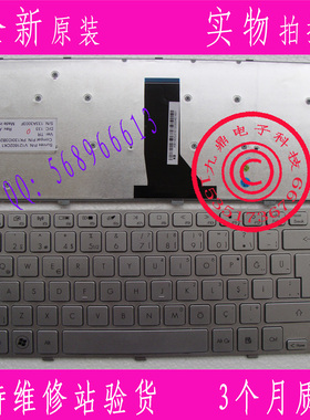 ACER 宏基aspire 3830T 3830TG 4755 4830TG 4755G TR 银色 键盘