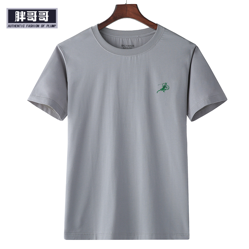 品牌男裝加肥加大碼胖哥哥夏季大碼短袖寬松加大男T恤PGG17B071