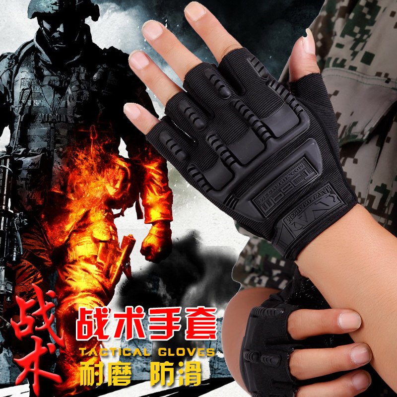 俄罗斯军专用特种兵格斗半指手套登山男半截战术防割户外运动防滑