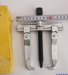 美式二爪拉码拉器 汽车维修专用工具 汽修五金拉马汽保汽修工具