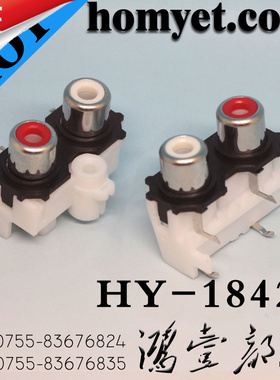 RCA莲花插座 AV同芯插座 音视频信号插座 两孔红白HY-18424