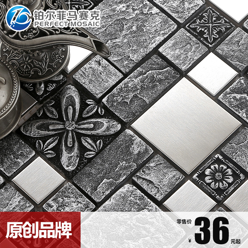 鉑爾菲正品背景墻馬賽克玻璃歐式樹脂不銹鋼拉絲客廳玄關瓷磚TC81