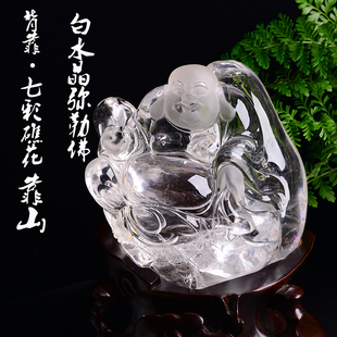 白水晶弥勒佛 笑佛晶体透摆件镇店镇宅 七彩礁花背后是靠山水晶石