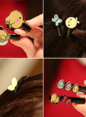 韩国进口 AZNAVOUR/AZ 发饰 萌酥了可爱小鸡蝴蝶发夹鸭嘴夹边夹