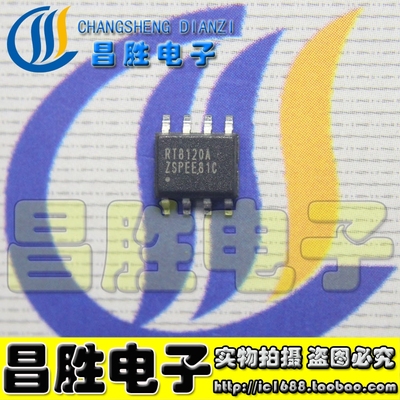 RT8120ART8120B电源芯片