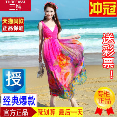 Corset simple en coton - Ref 683267 Image 19