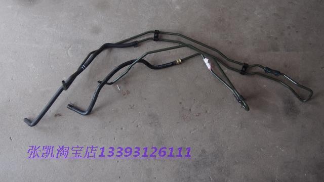 长城哈佛H6助力泵回油管 H6运动款回油管 H6转向回油管 原厂配件