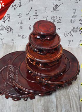 加大号实木根雕麒麟圆形玉石底座