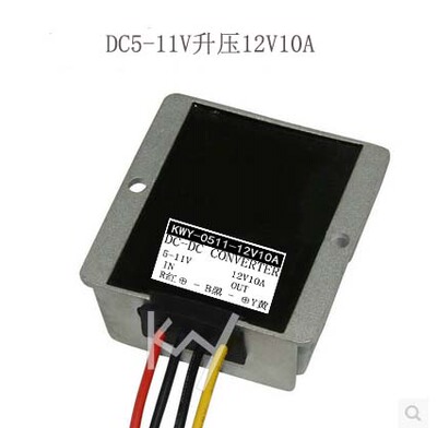 5V6V7V8V9V10V11V升12V10A电源转换器DC-DC 5V至11V转12V升压模块
