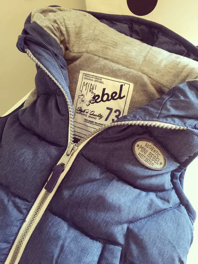 Gilet garcon - Ref 2067088 Image 3