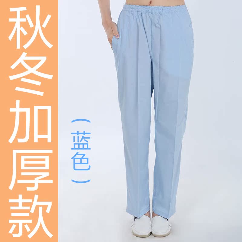 Tenue infirmière - Ref 1870860 Image 1