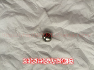 高压清洗机配件280/380型55/58/40型高压刷车泵洗车机调压阀钢珠