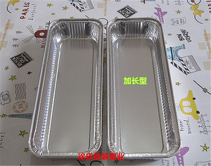 一次性加长铝箔餐盒 锡纸盒 烘焙模具蛋糕底托 烧烤器具