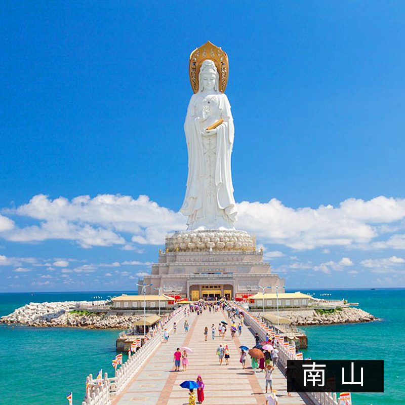 淡季海口出发到三亚三日游旅游跟团海口出发3