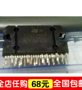 【IC全球通】原装 功放ICTDA7389 TDA7389A质量保证