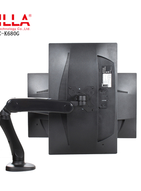 包邮奇朗ZILLA桌面台式液晶电脑显示器支架气压万向旋转伸缩DELL