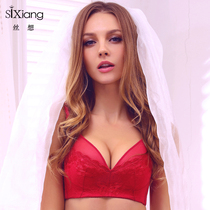 Pads pour soutien-gorge 8GL01 13GL01 11GY24 - Ref 820039 Image 8