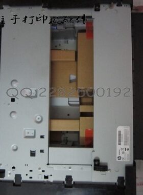 HP PRO 706 M706N 底座 第三纸盒 大容量纸盒 原装全新