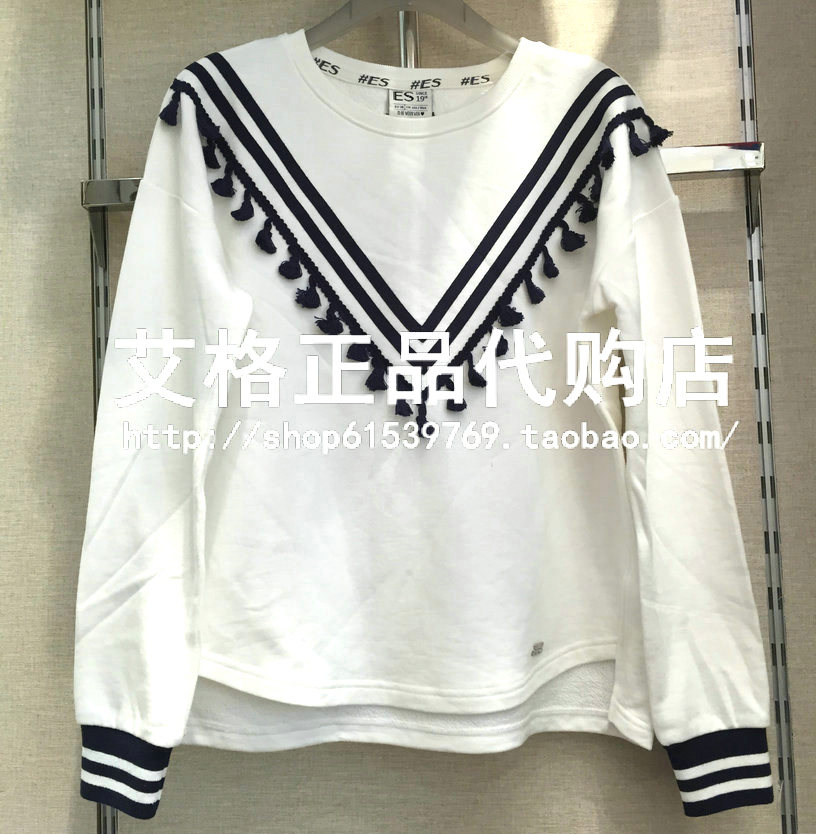 ◆Etam/艾格 ES专柜正品店◆ 欧美风流苏抓绒卫衣