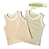 Foulard enfant - Ref 2140146 Image 20