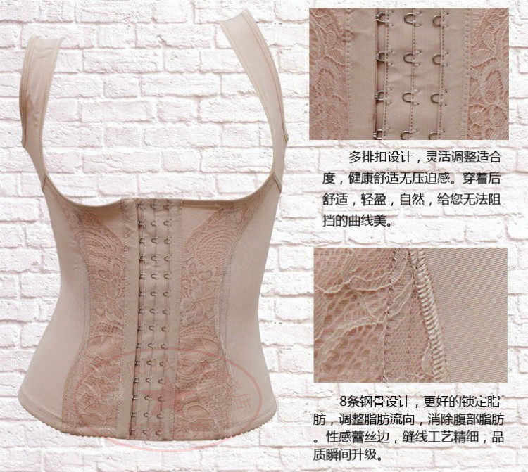 Corset en spandex - Ref 673229 Image 1