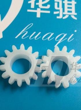 适用三星贴片机SMT飞达配件配件CP45 8MM 12MM单向轮白色胶轮