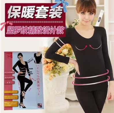 Corset amincissant - Ref 685412 Image 1