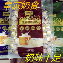 2 generations of Baoyou Inner Mongolia specialty Changhong Baqi cheese workshop milk Beibei dry dairy products 400g