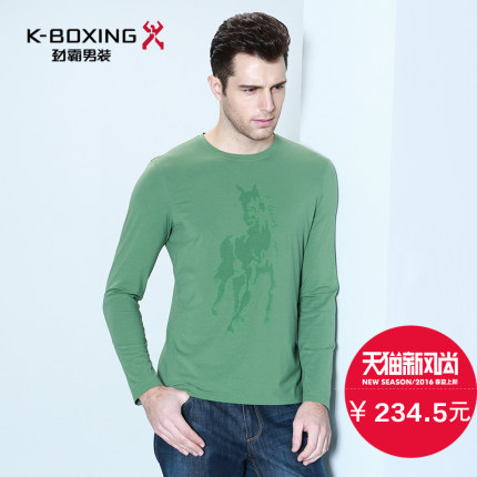 劲霸长袖纯色棉T恤 时尚拼贴男打底衫舒适百搭长袖T恤|FTXY1330