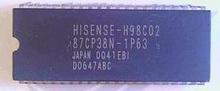 原装全新海信芯片CPU  87CP38N-1P63=HISENSE-H98C02测好包上机