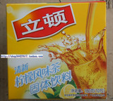 2 коробки, 40 мешков, подлинный лимонный чай Lipton Lipton 1, 18 грамм из 20 упаковок, одна коробка