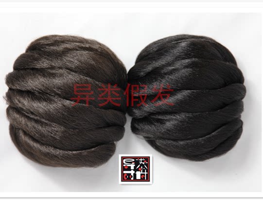 Extension cheveux - Chignon - Ref 235788 Image 1