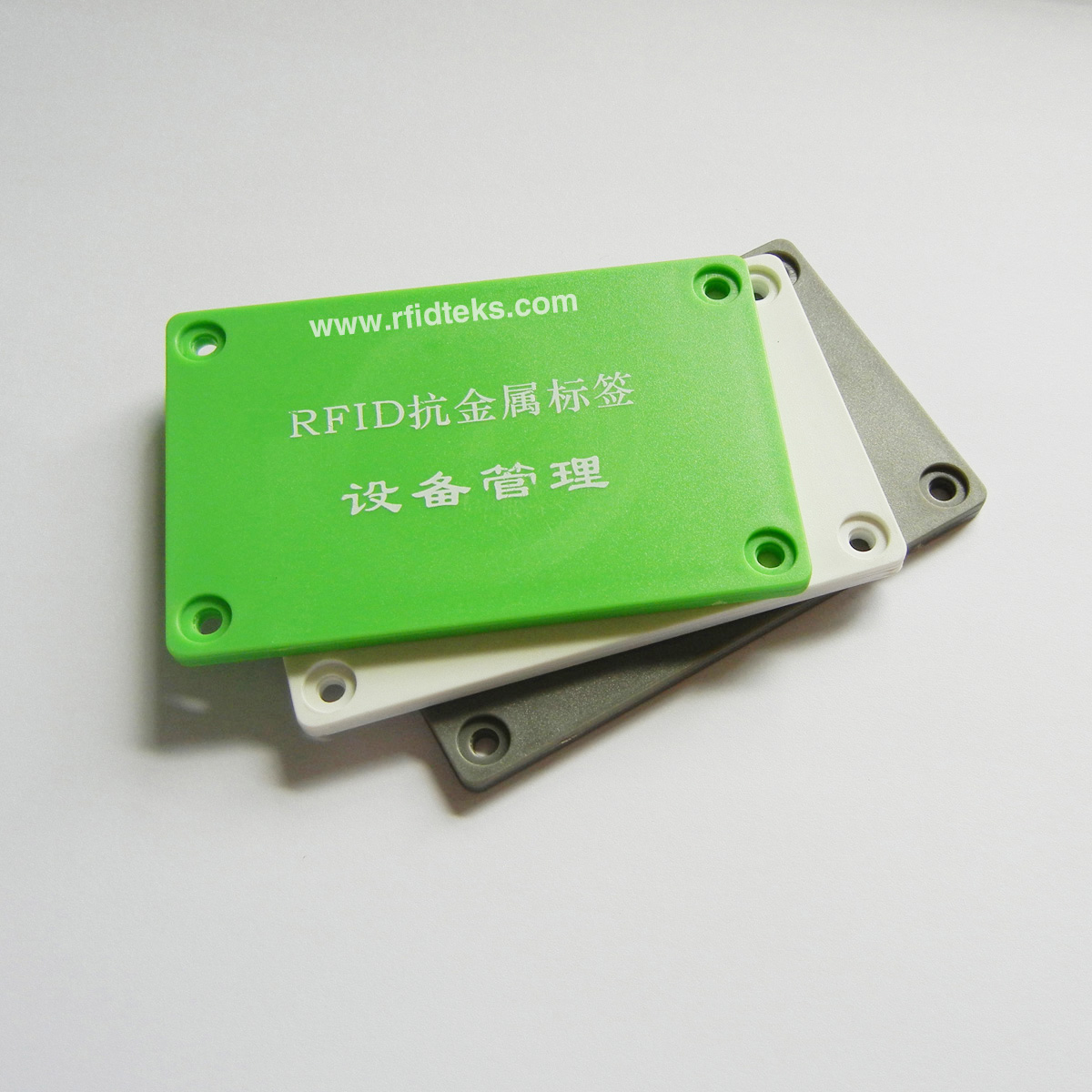 KJS08 RFID铁路抗金属管理标签 13.56MHZ ISO15693 I CODE SLIX