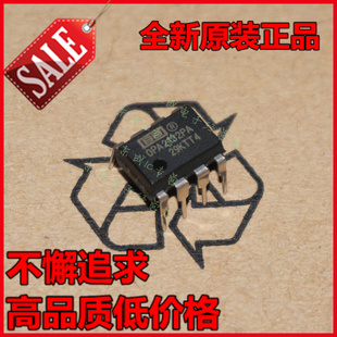 OPA2132PA OPA2132 双运放 音响IC  直插DIP8 原装正品 旺我吧