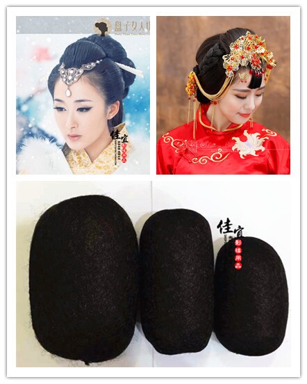 Extension cheveux - Chignon - Ref 235530 Image 1