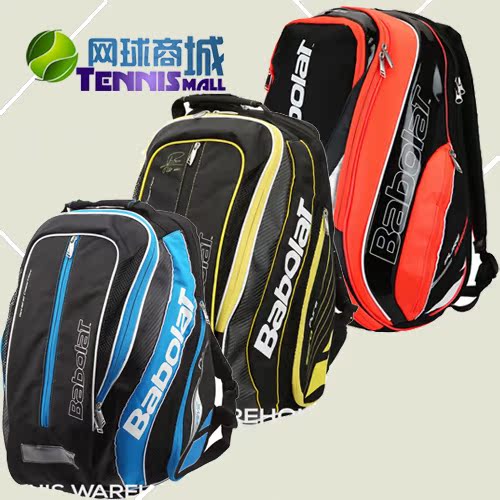 Sac de tennis - Ref 29936 Image 1
