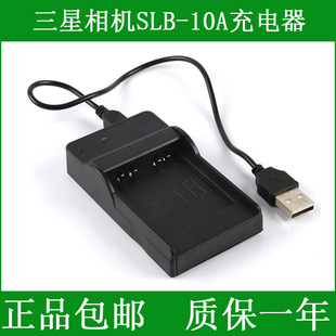 M110 L310W M310W P800 PL51 适用于 PL50 三星相机充电器M100