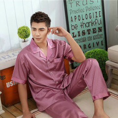 Peignoir jeunesse - Ref 595143 Image 10