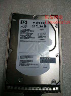 364621-B21  366024-001 002  146G FC 15K 3.5     光纤硬盘